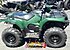 2018 Yamaha Kodiak 450 for sale 200572449